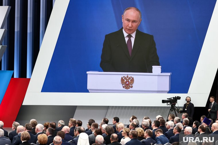 Президент обращается к Федеральному собранию с ежегодными посланиями о положении в стране