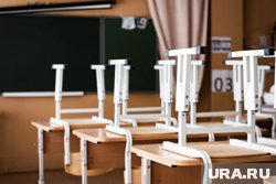 Каникулы в этом году совпали с праздником и продлятся до 4 ноября