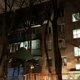 В Москве погибли люди после взрыва и пожара в доме. Фоторепортаж