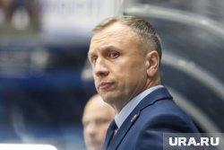 Экс-тренер курганцев Михаил Звягин проработал в московском клубе всего полгода