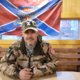 Ветеран СВО и Донбасса: «Мы оставили семьи, чтобы защитить их»