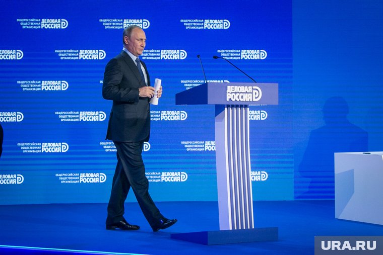 Владимир Путин отметил ключевую роль «делороссов» в развитии бизнеса