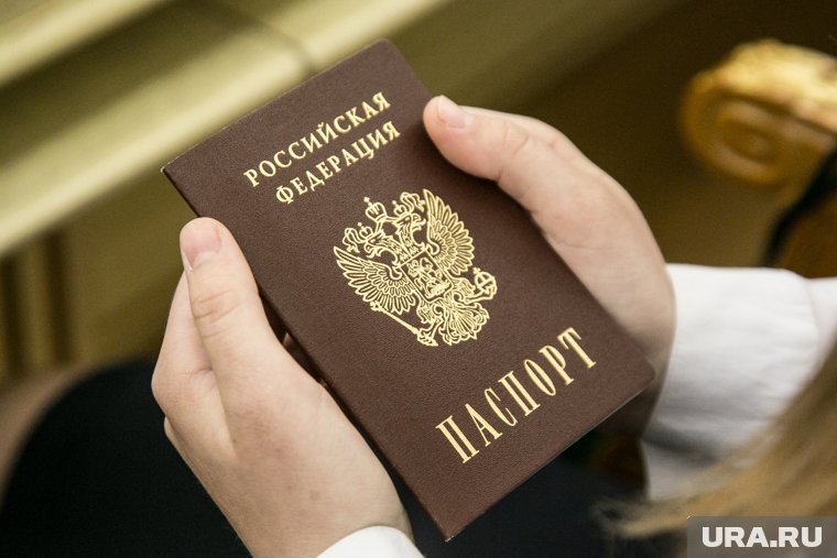 Такая мера, по мнению журналистки, приведет к сохранению национальной идентичности