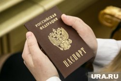 Такая мера, по мнению журналистки, приведет к сохранению национальной идентичности