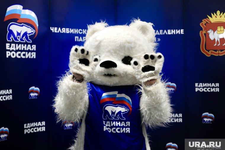 Единороссы избавились от предателя в своих рядах