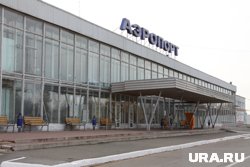 Обаму продержали три часа в пермском аэропорту