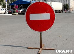 В Югорске перекроют дороги на Последний звонок