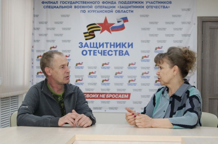 Яньшин получил помощь от фонда и нашел работу