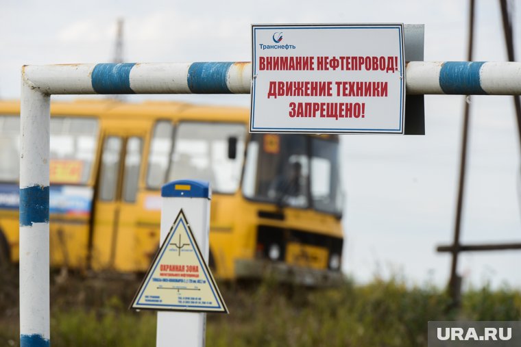 Поставка нефти по нефтепроводу «Дружба» восстановлена