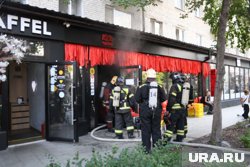 Организаторы взяли двухдневную паузу