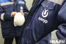 Катайский завод получит поддержу от уранового предприятия "Далур"