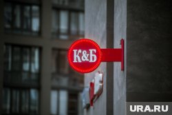 За свое поведение женщина заплатит 70 тысяч рублей