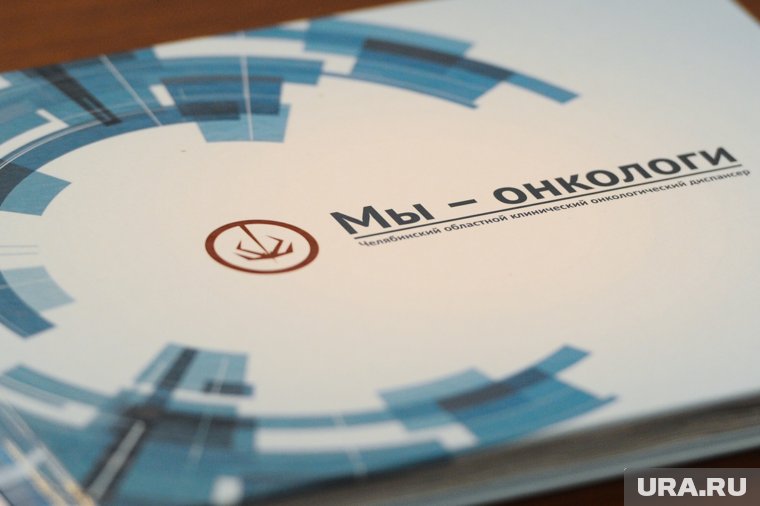 Врачи продолжили сложную операцию на легком, когда в регионе произошло землетрясение 