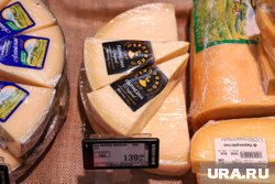 Общая сумма ущерба превысила три тысячи рублей