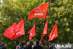 Работа отделения Каменска-Уральского временно заморожена