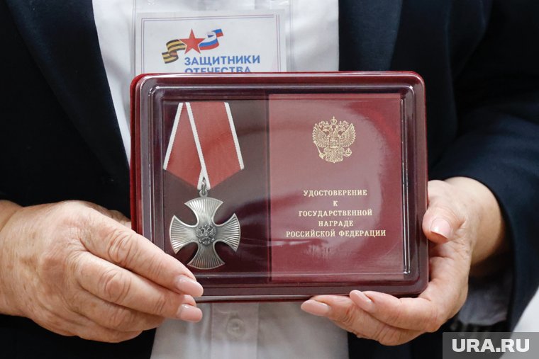 Двое пуровчан удостоены орденов Мужества посмертно