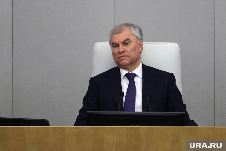 Володин считает, что мир станет лучше после ухода лидера Франции
