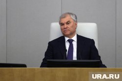 Володин считает, что мир станет лучше после ухода лидера Франции