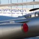 «Аэрофлот» объявил об изменениях маршрутов из-за закрытия неба Пакистаном: о каких направлениях идет речь