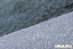 По ночам вновь обещают до двух градусов мороза (архивное фото)