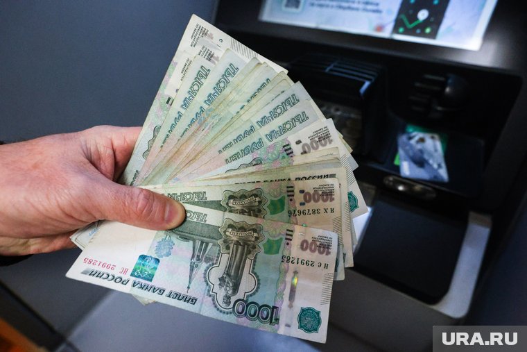 Студенты могут получить различные пособия и выплаты
