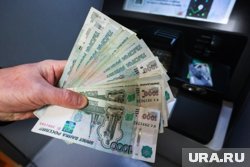 Студенты могут получить различные пособия и выплаты