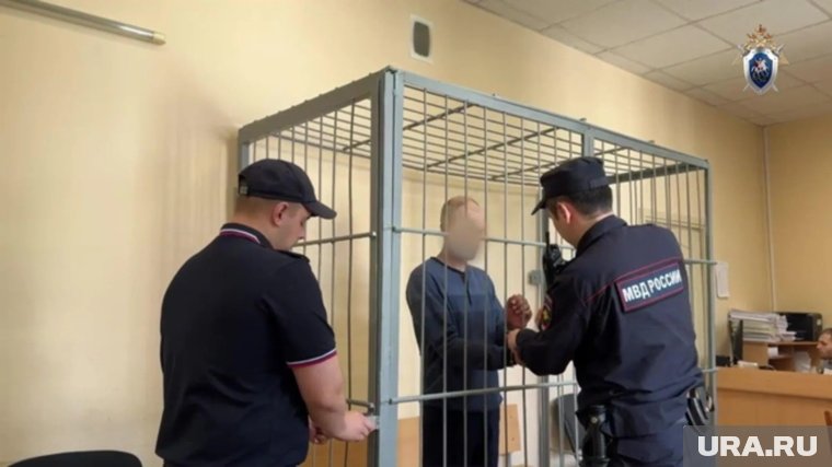 Обвиняемого уже отправили под стражу
