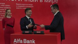 С Альфа-Банком девелопер будет разрабатывать новые решения в сфере цифровых финансовых инструментов