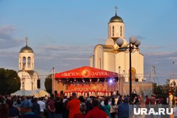 Герзмава должная была выступить на фестивале «От Востока до Запада»