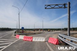 Движение ограничат на несколько дней