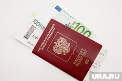 Пермяки гасят долги, чтобы получить возможность уехать из России