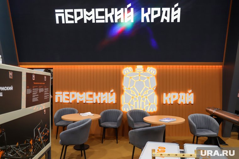 Свои разработки на «Иннопроме» продемонстрировали 14 пермских компаний