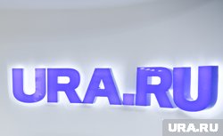 В редакции URA.RU закончился обыск