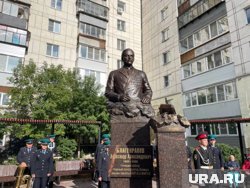 В Кургане открыли бюст конструктору БМП Александру Благонравову © URA.RU