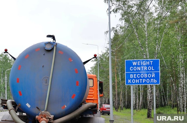 Транспорт МБУ Кургана нарвался на штраф за перегруз