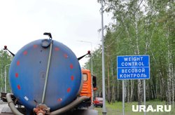 Транспорт МБУ Кургана нарвался на штраф за перегруз