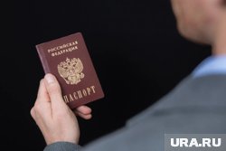 В Курганской области выдали паспорт бойцу СВО из Таджикистана