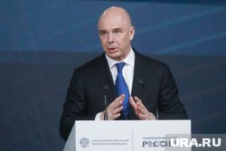 Если прогнозы будут более консервативные, то будем предлагать ограничивать себя, заявил Силуанов
