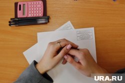 100 баллов на госэкзамене по русскому языку набрали две ямальские выпускници  