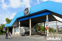 Верховный суд РФ отказался рассматривать жалобу бывших владельцев ЧЭМК