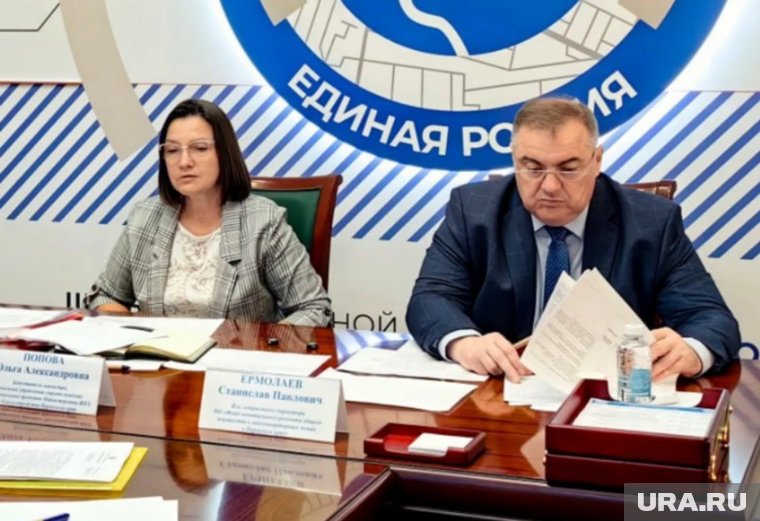 Инсайдеры URA.RU называли Станислава Ермолаева основным претендентом на пост главы учреждения