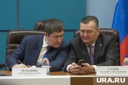 Руководство заксобрания Пермского края приняло участие в XVI Международном IT-форуме