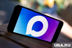 У властей появился еще один канал для информирования населения