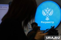 Причиной проверки прокуратуры стал экс-сотрудник Росреестра