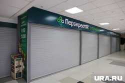 Продавцы других магазинов не знают, почему закрылся «Перекресток»