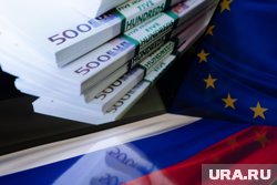 Евросоюз разрабатывает новый пакет антироссийских санкций
