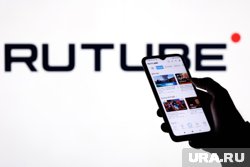 В Молдавии ограничили доступ к RuTube, сообщили местные СМИ