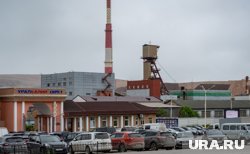 Общество является одним из крупнейших производителей калийных удобрений