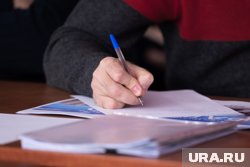 Стрелявший перед преступлением написал прощальное письмо