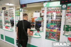 Аптеку закрывают по улице Гоголя в Кургане (архивное фото)